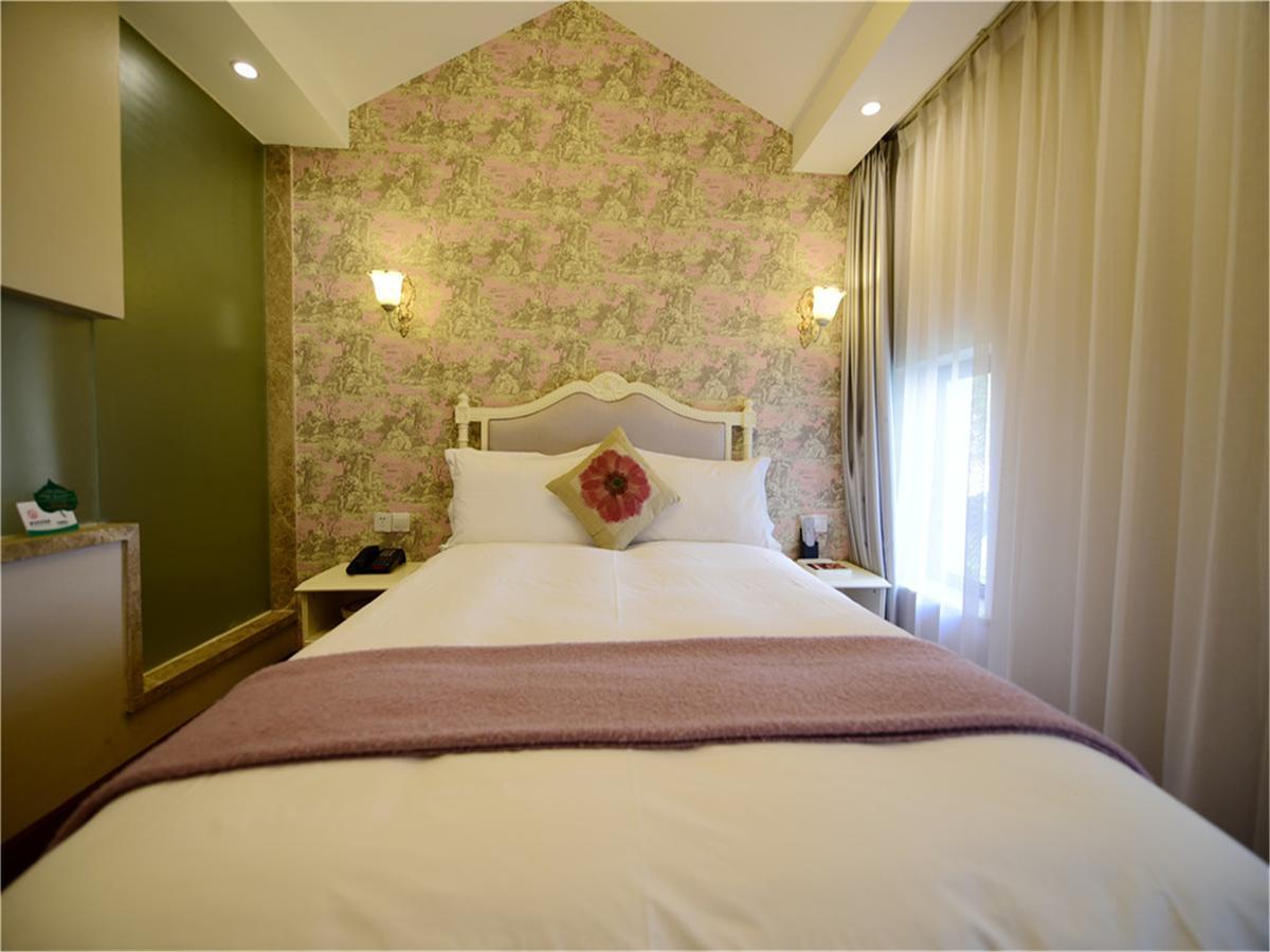 Soho Garden Hotel 上海市 エクステリア 写真