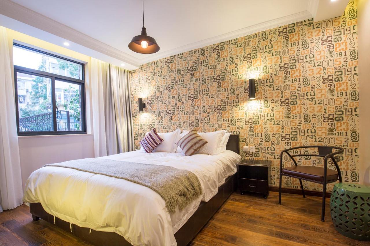 Soho Garden Hotel 上海市 エクステリア 写真
